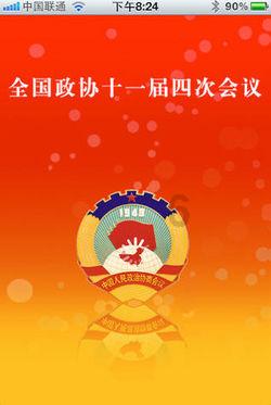 hahabet官网官方入口