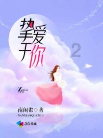 《隐入尘烟》票房逆袭,农村题材的文艺片未来的路该怎么走?-专业的有问必答平台网页